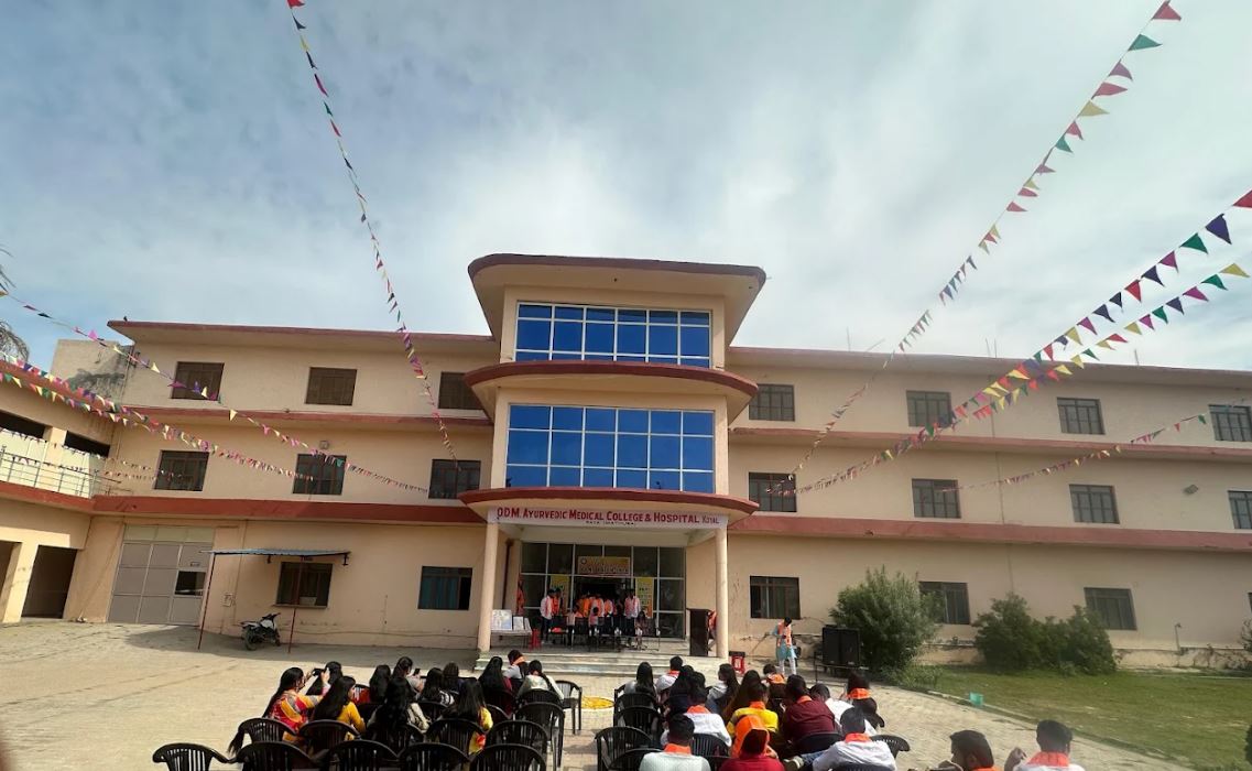 ODM Ayurvedic Medical College & Hospital, Mathura