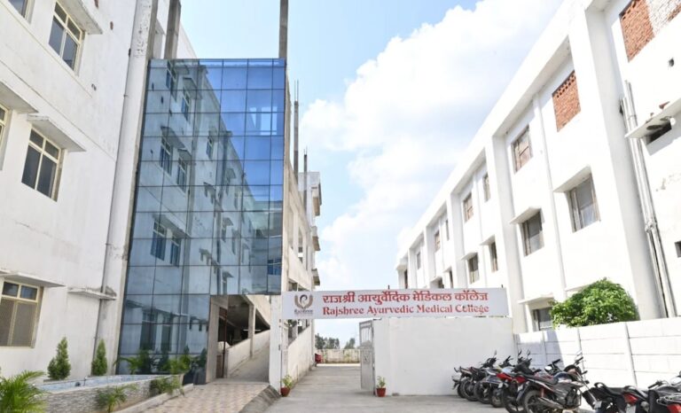Rajshree Ayurvedic Medical College & Hospital, Bareilly