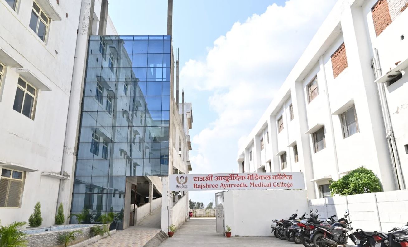 Rajshree Ayurvedic Medical College & Hospital, Bareilly