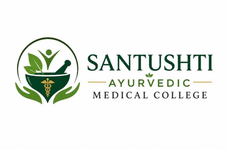 santushti ayurvedic medical college