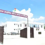 Satyaraj Ayurvedic Medical College and Hospital, Bareilly
