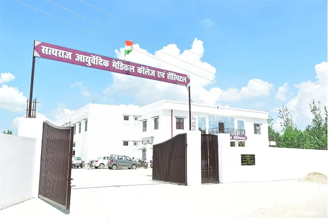 Satyaraj Ayurvedic Medical College and Hospital, Bareilly